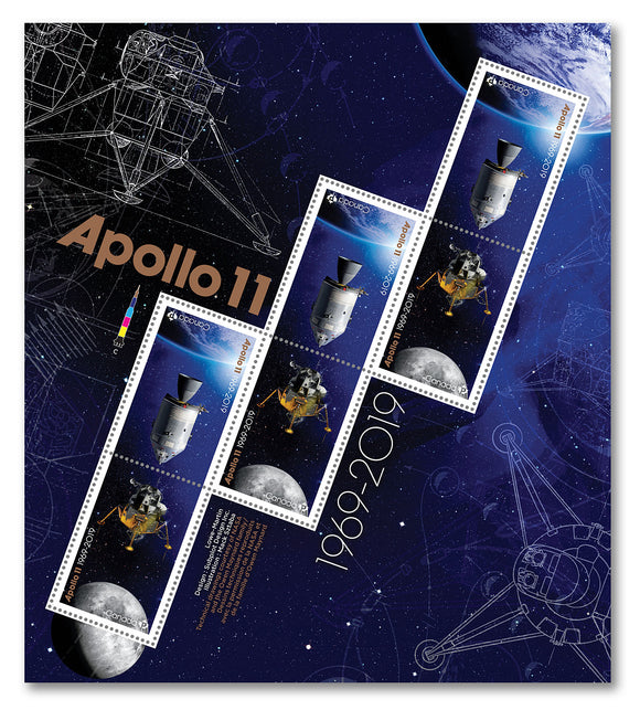 Apollo 11: Pane of 6 stamps