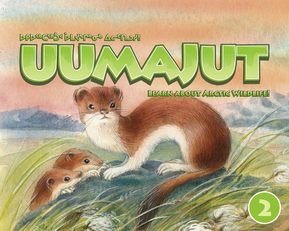 Uumajut, Volume 2 (English/Inuktitut)