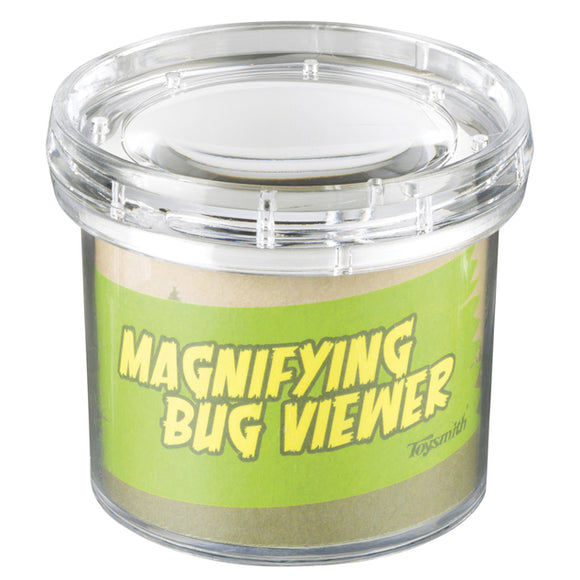 Bug Viewer Jar 56 mm